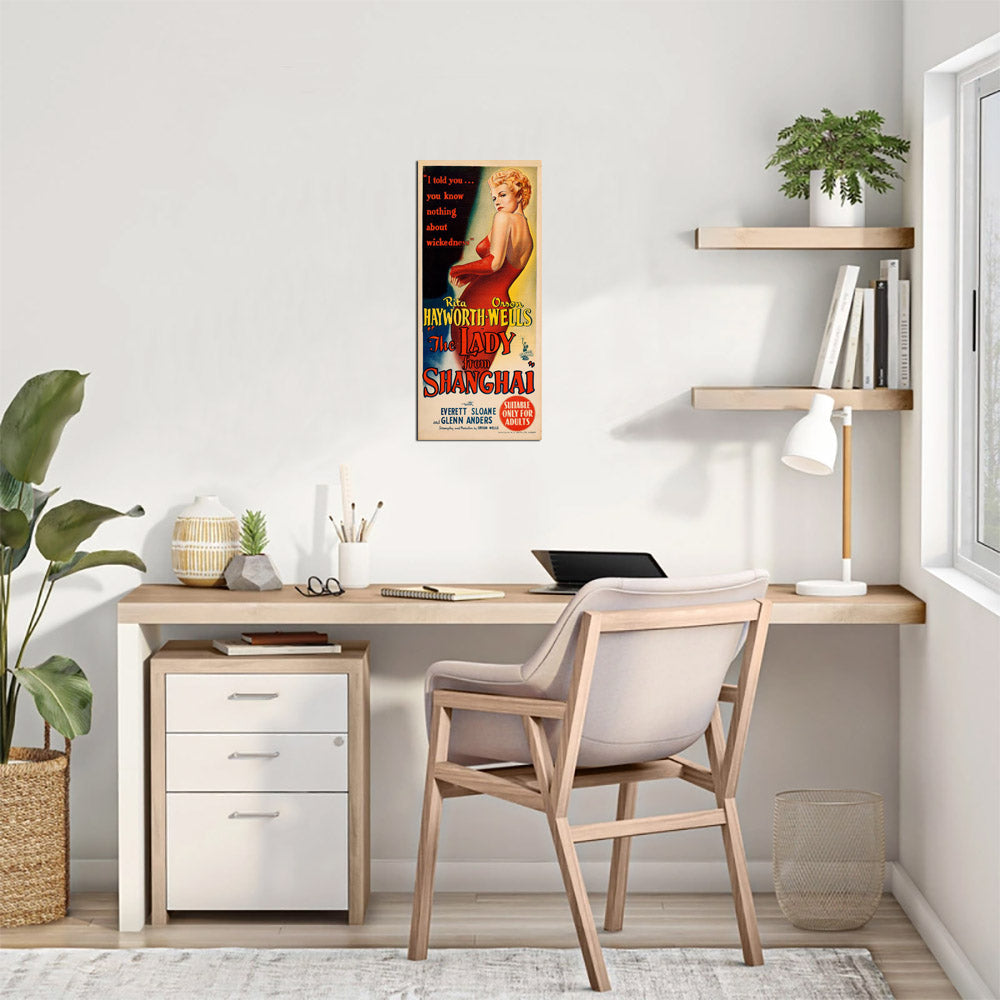 The Lady from Shanghai (Columbia, 1947). Australian - Movie Poster Reprint