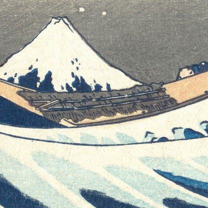 The Great Wave off Kanagawa - by Katsushika Hokusai