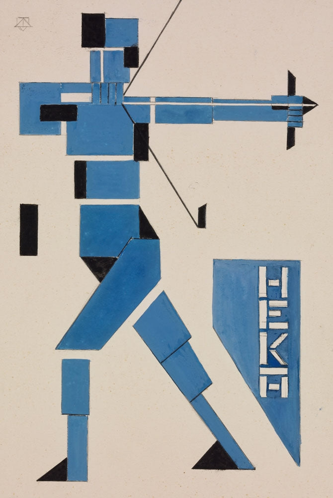 Archer - by Theo van Doesburg