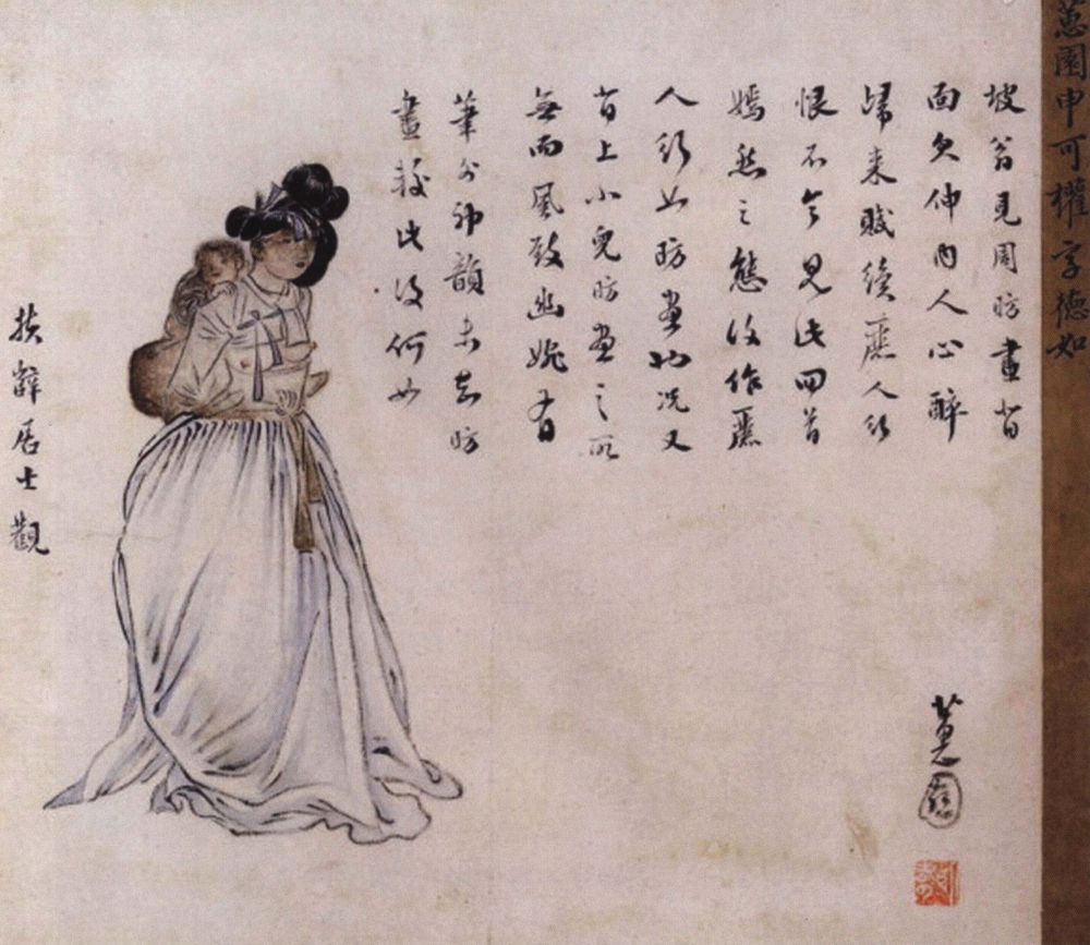 A Woman Carrying a Baby on Her Back - by Sin Yun-bok