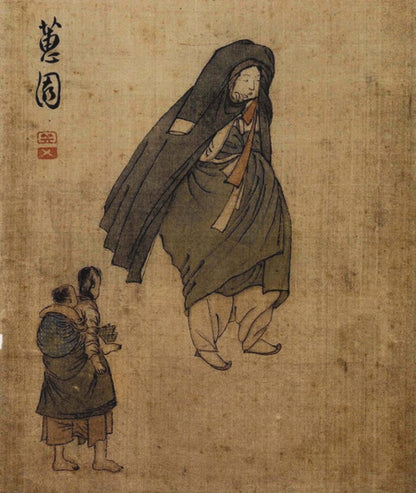 A Woman Wearing Jangot (a long veil) - by Sin Yun-bok