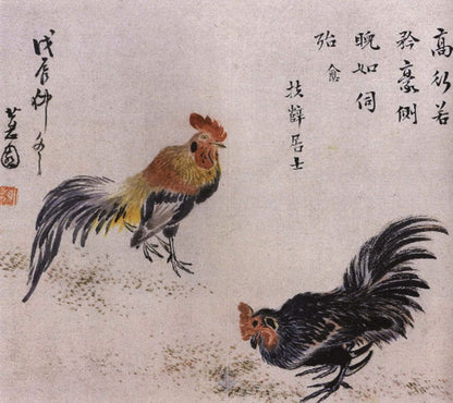 Chickens - by Sin Yun-bok