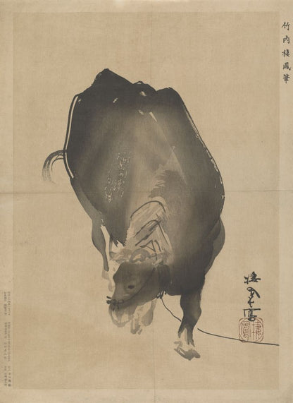 Ox, from the series Twelve Signs of the Zodiac - by Takeuchi Seihō