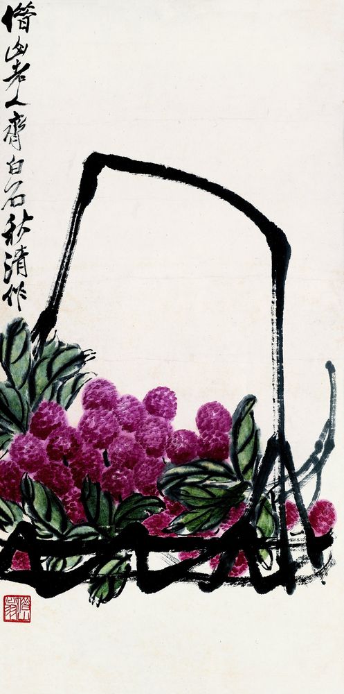 Good Fortune - by Qi Baishi