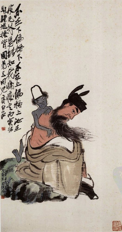 Scratching ZhongKui’s Back - by Qi Baishi