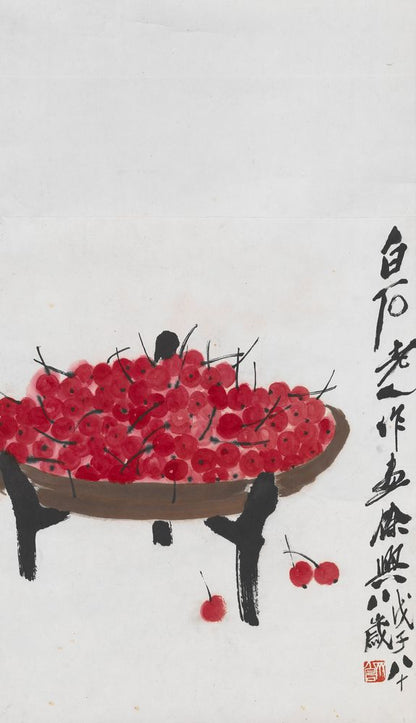 Plate of Cherries - by Qi Baishi