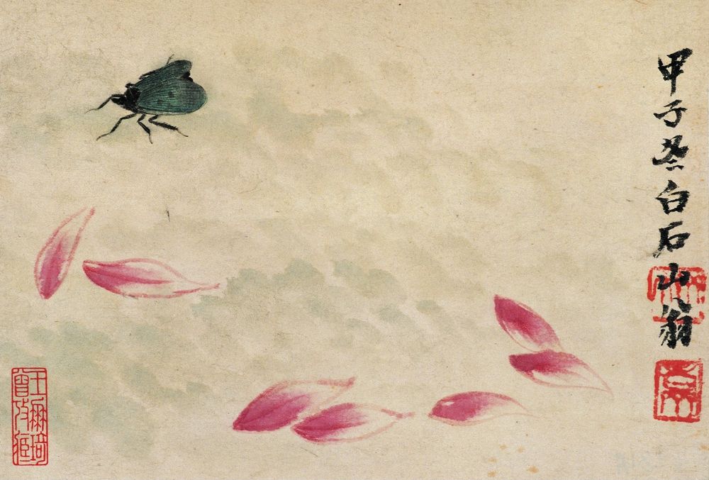 Album of Plants and Insects Painting - cyan moth - by Qi Baishi