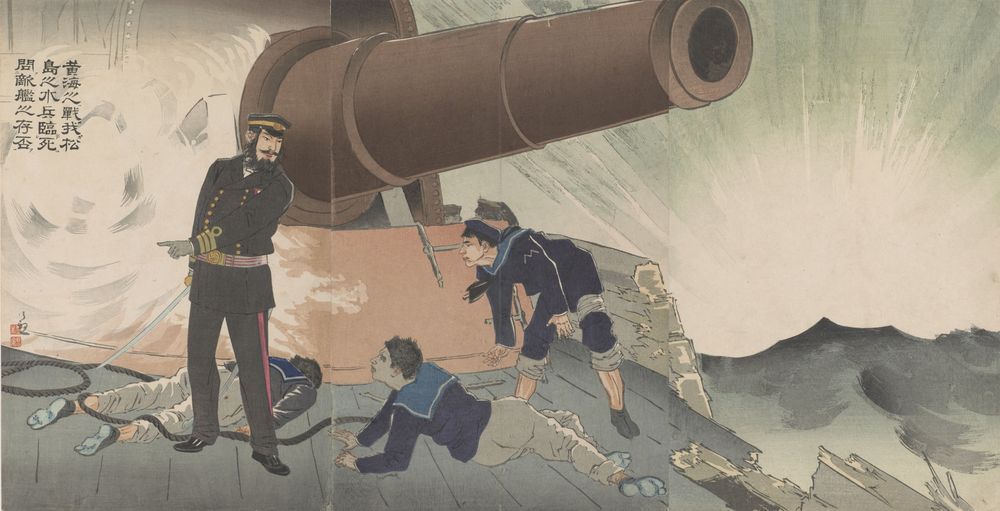 At the battle of the Yellow Sea, dying sailors aboard the warship Matsushima asks about the fate of the enemy ship - by Kobayashi Kiyochika