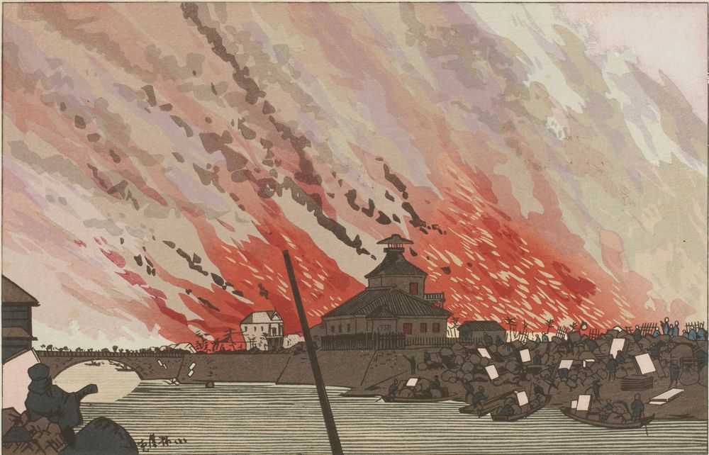 Ryogoku Great Fire, Asakusabashi, Began January 26, 1881 - by Kobayashi Kiyochika