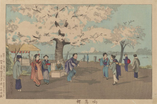 Cherry Blossoms at Mukōjima - by Kobayashi Kiyochika