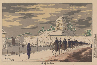 Clear Weather after Snow at the Old Imperial Palace - by Kobayashi Kiyochika