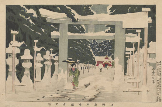 View of Ueno's Tōshōgū in Snow - by Kobayashi Kiyochika