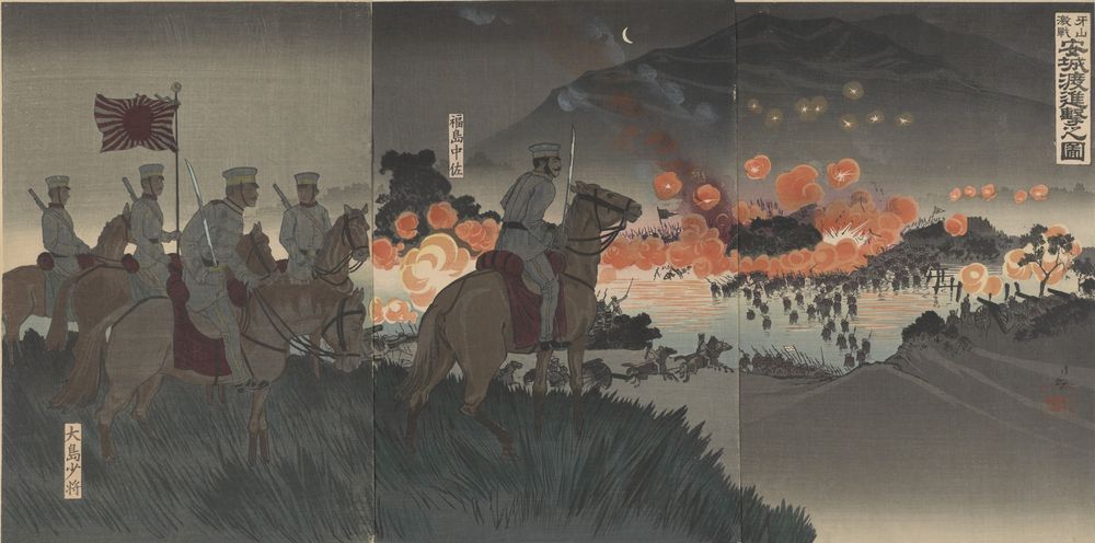 Picture of fierce battle at Gasan, attacking across the Anjo river - by Kobayashi Kiyochika