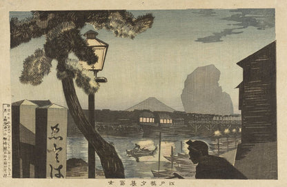 Mt. Fuji at Dusk from Edo Bridge - by Kobayashi Kiyochika