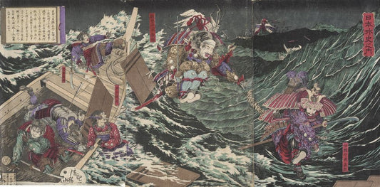 Minamoto Yoshitsune Leaping from Boat to Boat - by Kobayashi Kiyochika