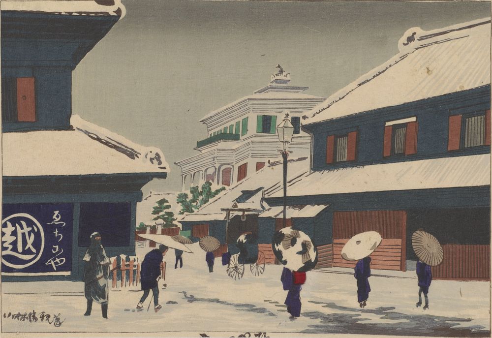 Snow at Surugacho - by Kobayashi Kiyochika