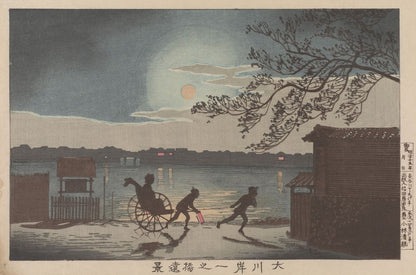 Distant View of Ichi-no-hashi bridge from Sumida River's Embankment - by Kobayashi Kiyochika