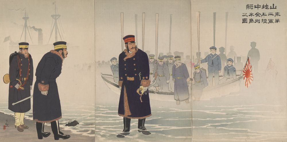 Lieutenant General Yamaji leading the Second Army on its landing on the Kinshu peninsula - by Kobayashi Kiyochika