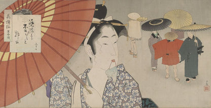 Beauty of the An'ei Era, from the series Flower Patterns - by Kobayashi Kiyochika