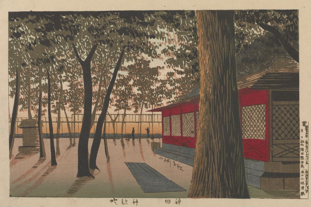 Daybreak at Kanda Shrine - by Kobayashi Kiyochika