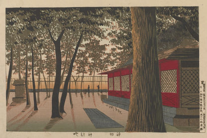 Daybreak at Kanda Shrine - by Kobayashi Kiyochika