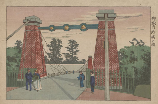 Suspension Bridge on Castle Grounds - by Kobayashi Kiyochika