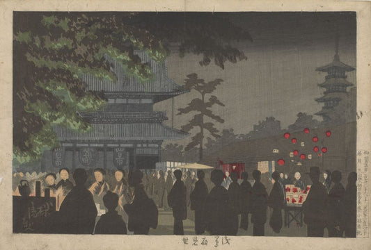 Night Stalls at Asakusa - by Kobayashi Kiyochika