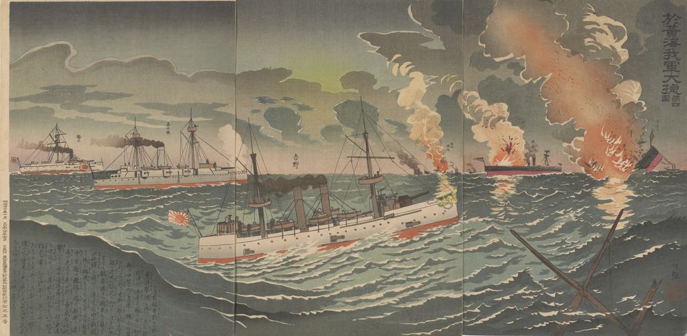 Our Forces' Great Victory in the Battle of the Yellow Sea, Fourth Illustration - by Kobayashi Kiyochika