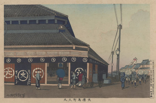 Daimaru store at Odenmachō - by Kobayashi Kiyochika