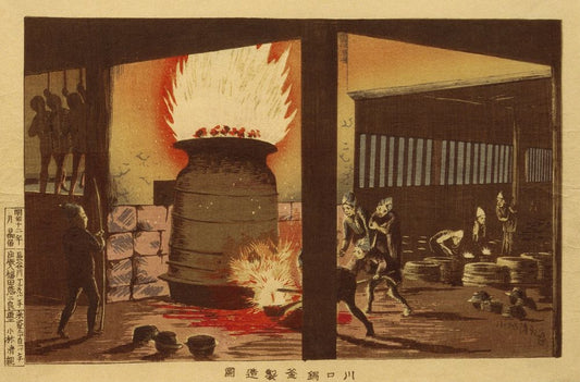 Iron Pot and Pan Foundry at Kawaguchi - by Kobayashi Kiyochika