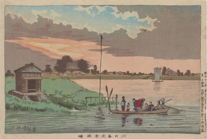 Kawaguchi Zenkōji after Rain - by Kobayashi Kiyochika