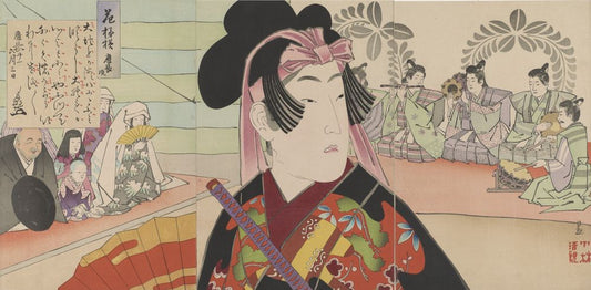 Beauty of the Keicho era, from the series Flower Patterns - by Kobayashi Kiyochika