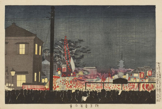 Sensoji Temple Annual Fair - by Kobayashi Kiyochika