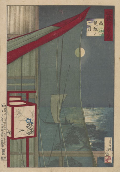 Mosquito net and full moon at Shinagawa, from the series One Hundred Views of Musashi - by Kobayashi Kiyochika