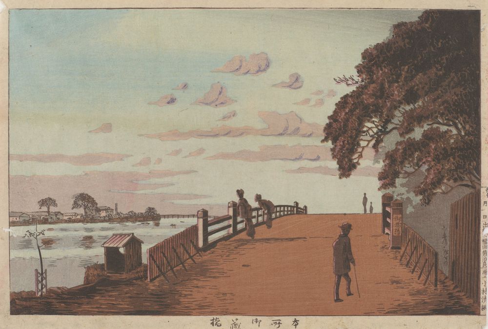 Okura Bridge in Honjo - by Kobayashi Kiyochika