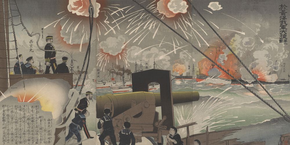 Our Forces' Great Victory in the Battle of the Yellow Sea, First Illustration - by Kobayashi Kiyochika