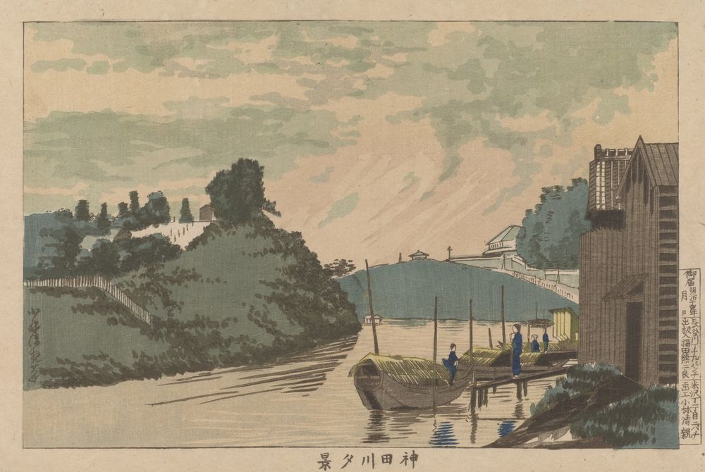 Evening View of Kanda River - by Kobayashi Kiyochika