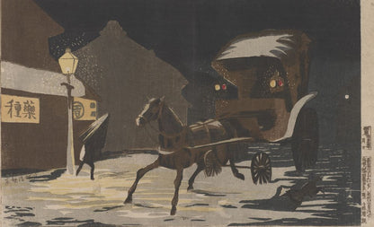 Night Snow at Honchō-dōri - by Kobayashi Kiyochika