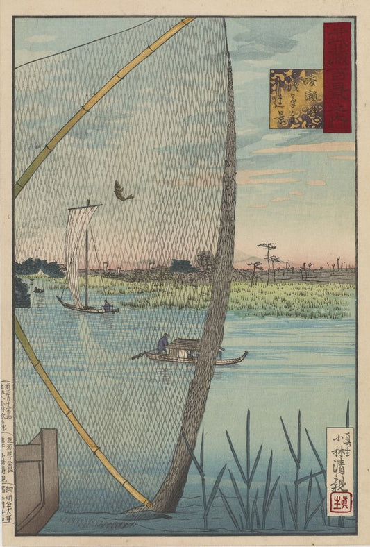 Ayasegawa river with distant view of Sensoji temple, from the series One Hundred Views of Musashi - by Kobayashi Kiyochika