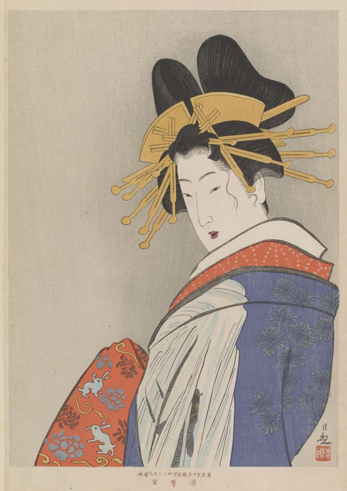 Courtesan in procession, from the series Patterns of Four Seasons - by Kobayashi Kiyochika