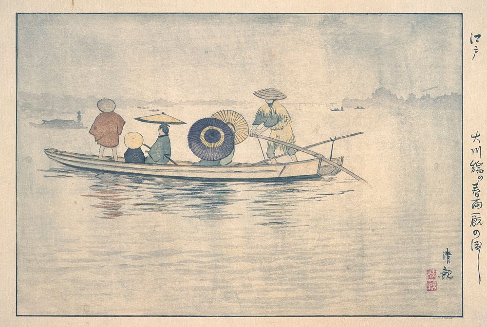 Spring Rain near the Great Riverbank: A Crossing Ferry Boat - by Kobayashi Kiyochika