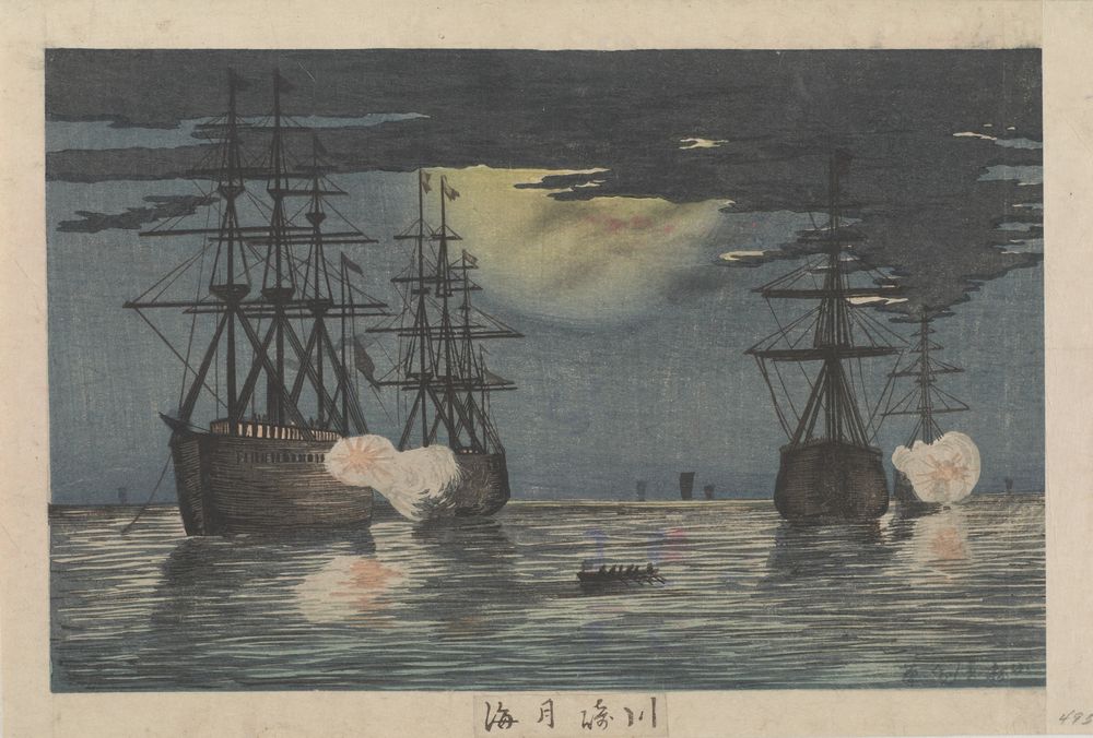 Moonlit Sea at Kawasaki - by Kobayashi Kiyochika