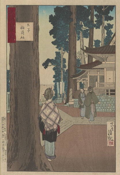 Inari Shrine at Oji, from the series One Hunded Views of Musashi - by Kobayashi Kiyochika