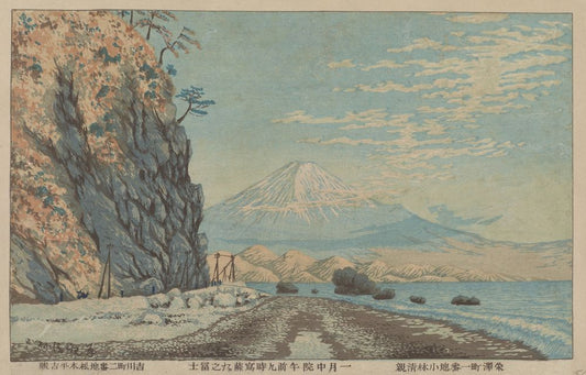 Mount Fuji from Satta, sketched at 9 a.m. in mid-January - by Kobayashi Kiyochika