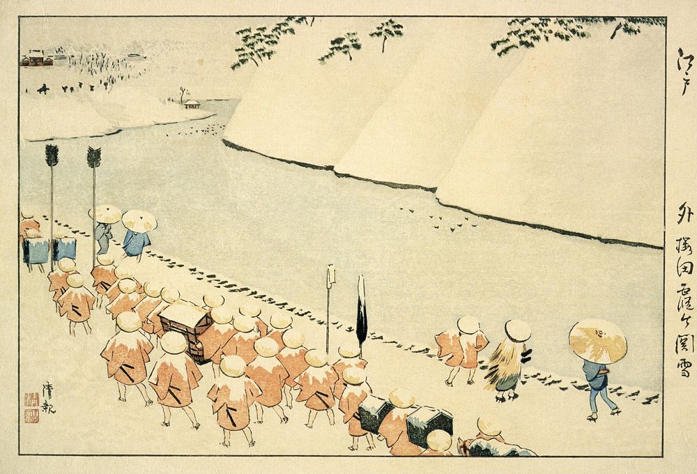 Snow at Soto-Sakurada, Kasumigaseki - by Kobayashi Kiyochika