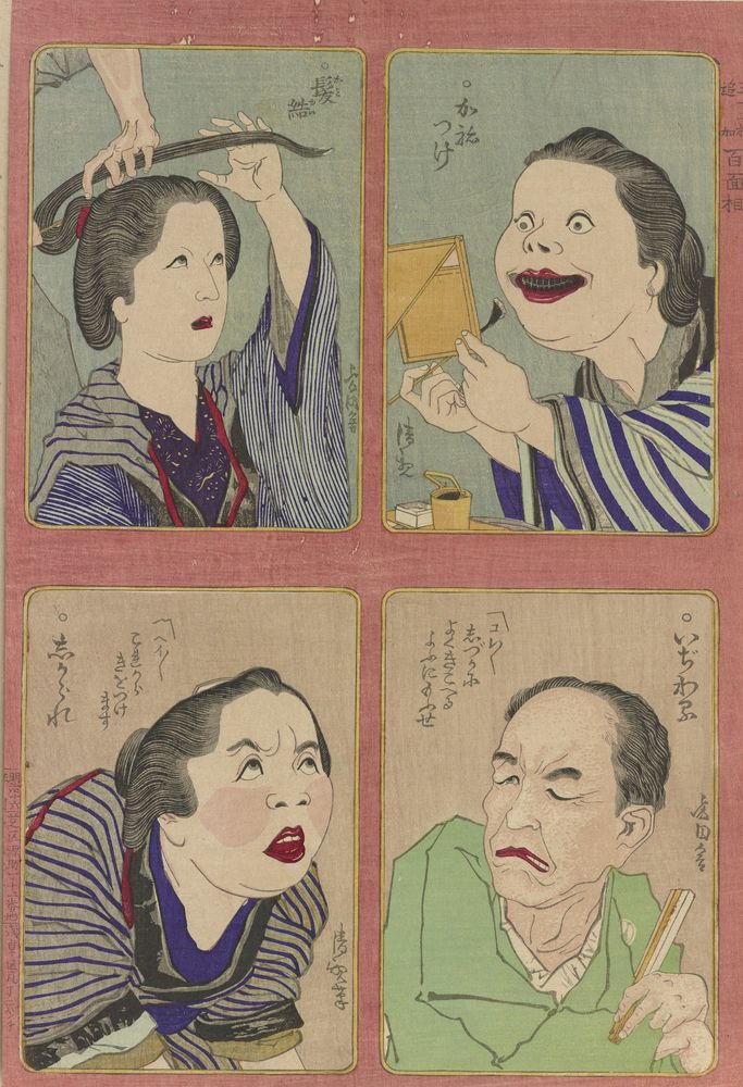 Thirty-two Comic Faces, Supplement:  One Hundred Comic Faces - by Kobayashi Kiyochika