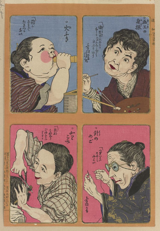 Thirty-two Comic Faces, Supplement: One Hundred Comic Faces - by Kobayashi Kiyochika