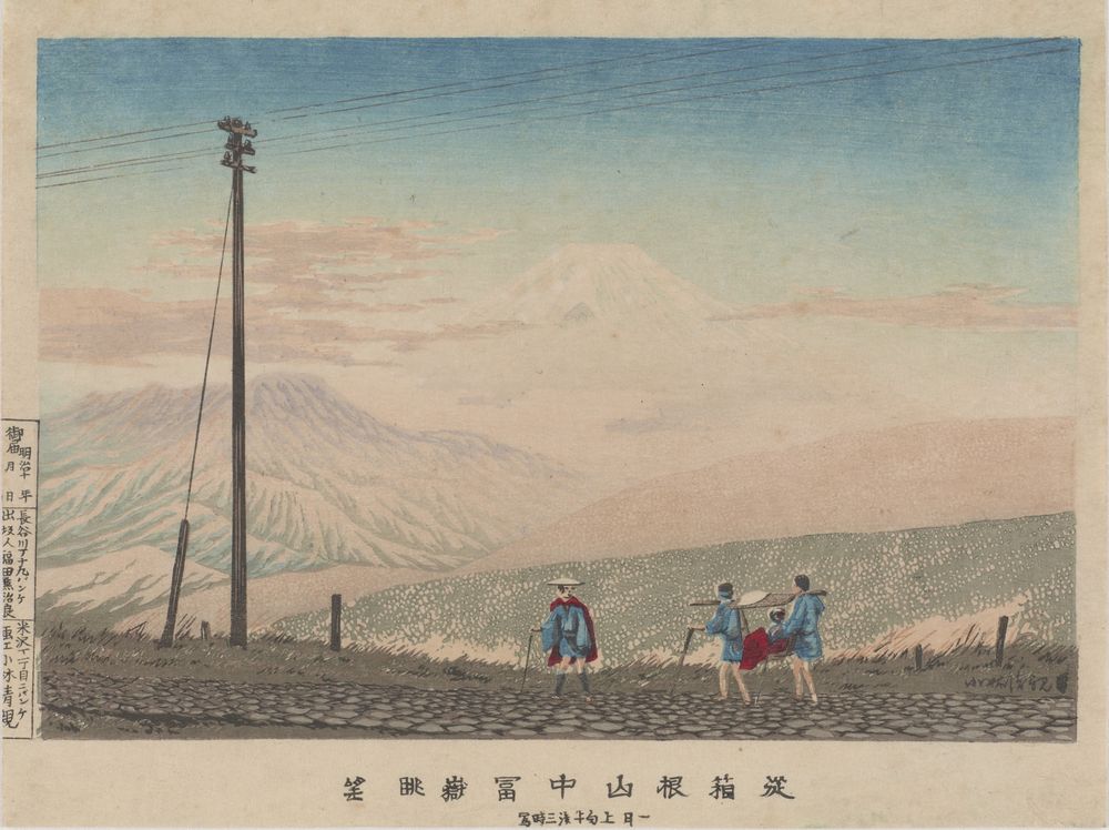 View of Mount Fuji from Hakone mountains, sketched at 3 a.m. in early January - by Kobayashi Kiyochika