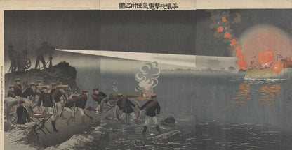 Electric searchlight used in the attack on Heijo - by Kobayashi Kiyochika