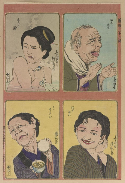 Thirty-two Comic Faces, New Edition - by Kobayashi Kiyochika